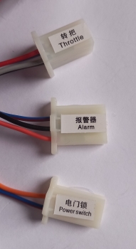 Preview: Steuergerät Controller 800 Watt 36 Volt für E-Quad mit Alarm